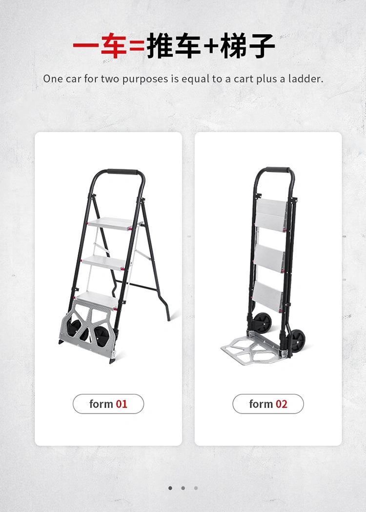 2 in 1 Aluminum Ladder and Trolley Cart Folding Design